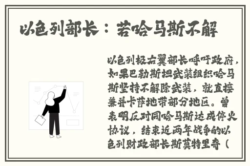 榴莲视频无线看免费下载