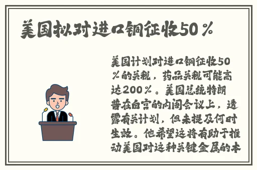 草莓视频下下载安装